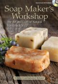 Soap Maker's Workshop (  -   )